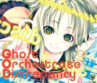 Ghost Orchestrate Discrepancy