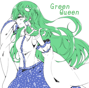 Green Queen封面.png
