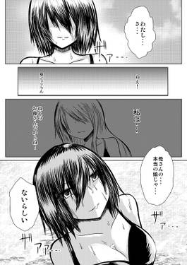 JKディズ3！！！预览图2.jpg