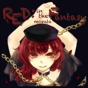 RED：in the Fantasy封面.jpg