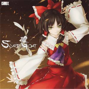 SCAPEGOAT（同人专辑）封面.jpg