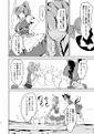 2021年5月18日 (二) 01:28版本的缩略图