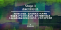 2025年2月22日 (六) 21:55版本的缩略图