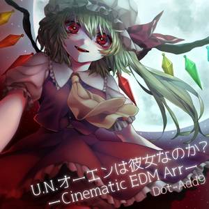 東方 Chinema封面.jpg