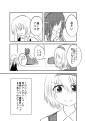 2025年10月2日 (四) 22:43版本的缩略图