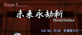 2013年11月27日 (三) 20:32版本的缩略图