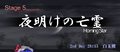 2013年11月28日 (四) 23:27版本的缩略图