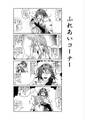 2025年3月9日 (日) 12:20版本的缩略图