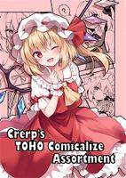 Crerp's TOHO Comicalize Assortment