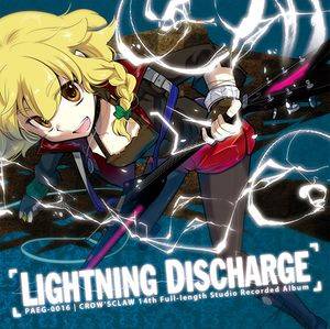 Lightning Discharge封面.jpg