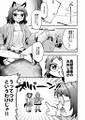 2026年7月6日 (一) 16:51版本的缩略图