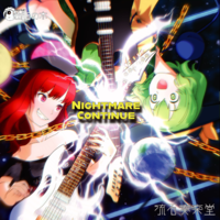 NIGHTMARE CONTINUE