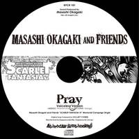 Pray -voiceless version-