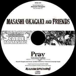 Pray -voiceless version-封面.jpg