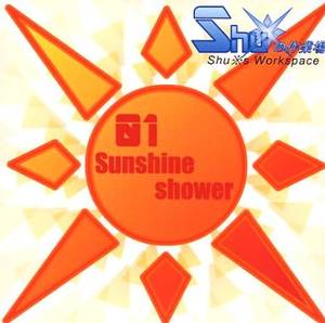 Sunshine Shower封面.jpg