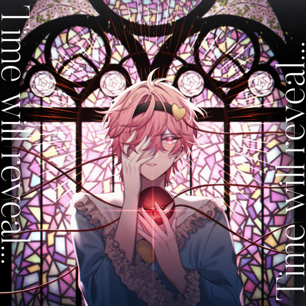 文件:Time will reveal封面.png