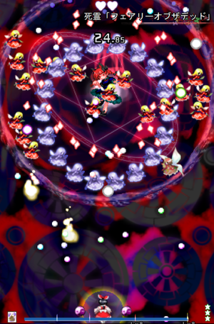 東方Project、火焔猫 燐 东方兽王园/火焰猫燐- THBWiki · 专业性的东方Project维基百科