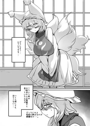 さとらん预览图1.jpg