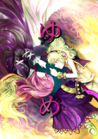 ゆめ　 ～ you me