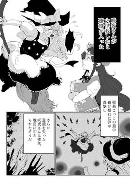 時の代償预览图2.jpg