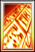 神技「八方龙杀阵」（凭依华图标）.png