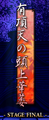2013年10月5日 (六) 16:09版本的缩略图
