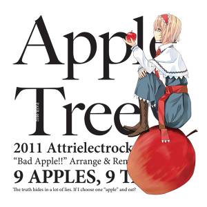 Apple Tree封面.jpg
