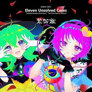 Eleven Unsolved Cases封面.jpg