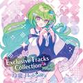 Exclusive Tracks Collection Vol.2 封面图片