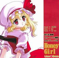 Honey Girl