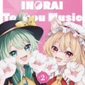 INORAI Touhou Music 2 封面图片