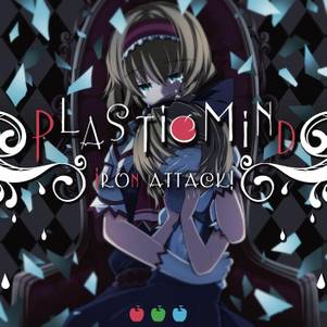 PLASTIC MIND（同人专辑）封面.jpg