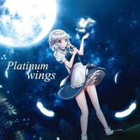 Platinum wings