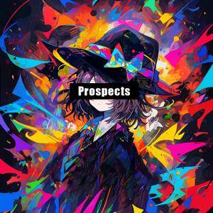 Prospects-EP封面.jpg