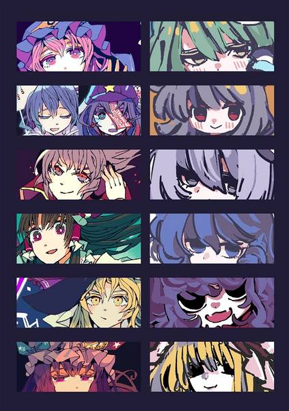 文件:Rigid Paradise（同人志）预览图1.jpg