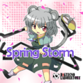 Spring Storm 封面图片