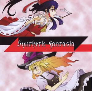 Synthetic Fantasia封面.jpg