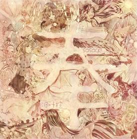 奉 - THBWiki · 专业性的东方Project维基百科 - TBSGroup