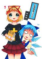 幻想郷夏コミケ 落選編