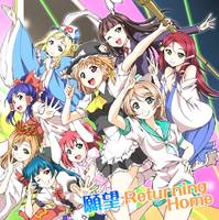 願望Returning Home