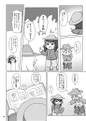 2025年2月5日 (三) 18:27版本的缩略图