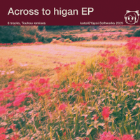 Across to higan EP