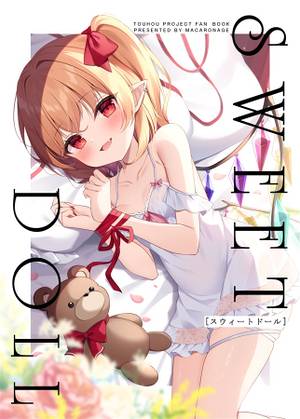 SWEET DOLL封面.jpg