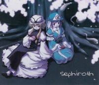 Sephiroth