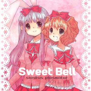Sweet Bell封面.jpg