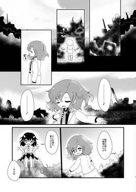 ケムリノハナ预览图1.jpg