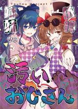 ジャケット画像