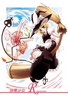 弾幕少女Resurrection