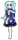 贝尔·流星