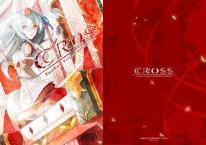 CROSS 犬走椛設定本封面.jpg